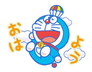 「ドラえもん＆ドラミ うごくスタンプ」サンプル
