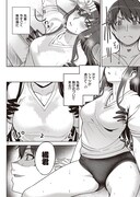 「アマガミLS～はるかAnother～」より。