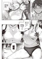 「アマガミLS～はるかAnother～」より。