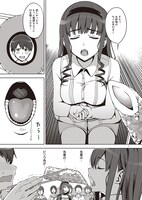 「アマガミLS～はるかAnother～」より。