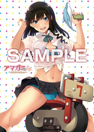 メロンブックス特典