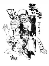 唐々煙による「曇天に笑う〈外伝〉」のアニメ化決定を祝したイラスト。