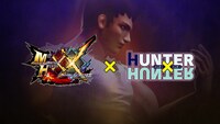 「MHダブルクロス」×「HUNTER×HUNTER」