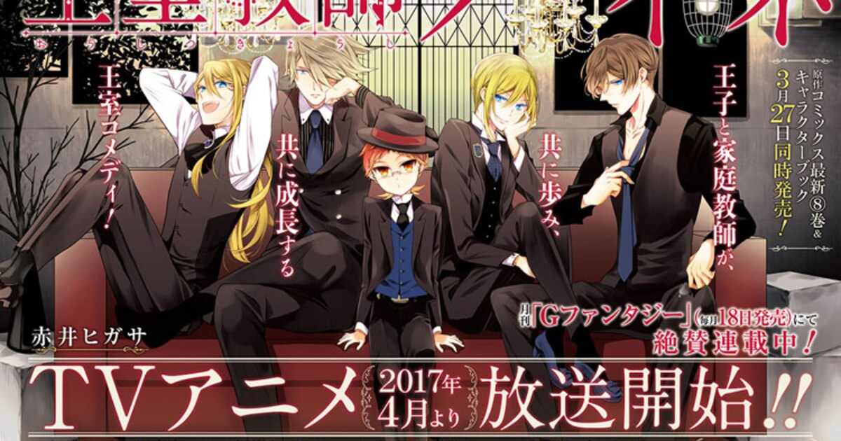 haine_poster_t.jpg?impolicy= 