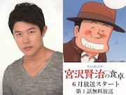 鈴木亮平(左)、「宮沢賢治の食卓」告知ビジュアル(右)。
