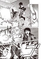 「魔術士オーフェンはぐれ旅 我が呼び声に応えよ獣」上巻より