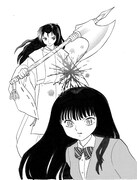 読み切り「千年の無心」カット