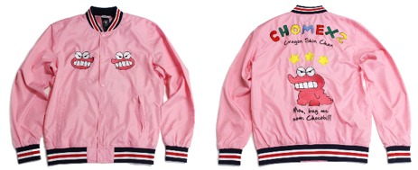 「CRAYON STYLE Dream Bus Stop」の販売アイテム。