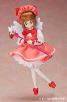 「りからいず『カードキャプターさくら』コスチュームコレクション ピンク」
