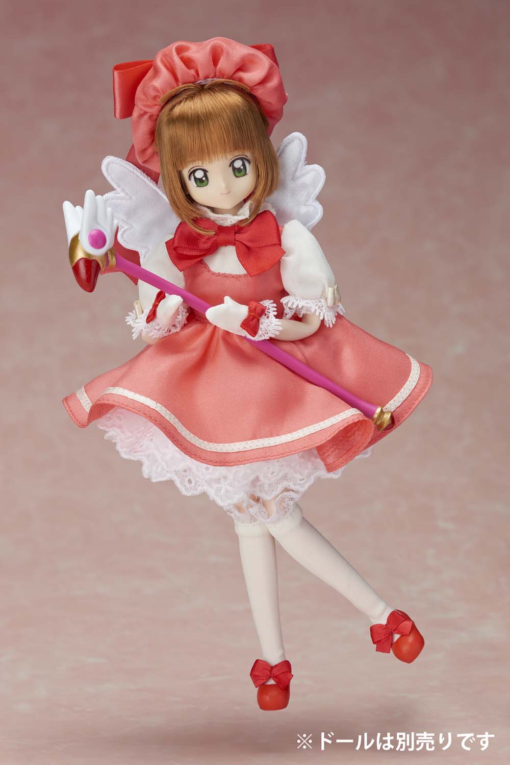 「りからいず『カードキャプターさくら』コスチュームコレクション ピンク」