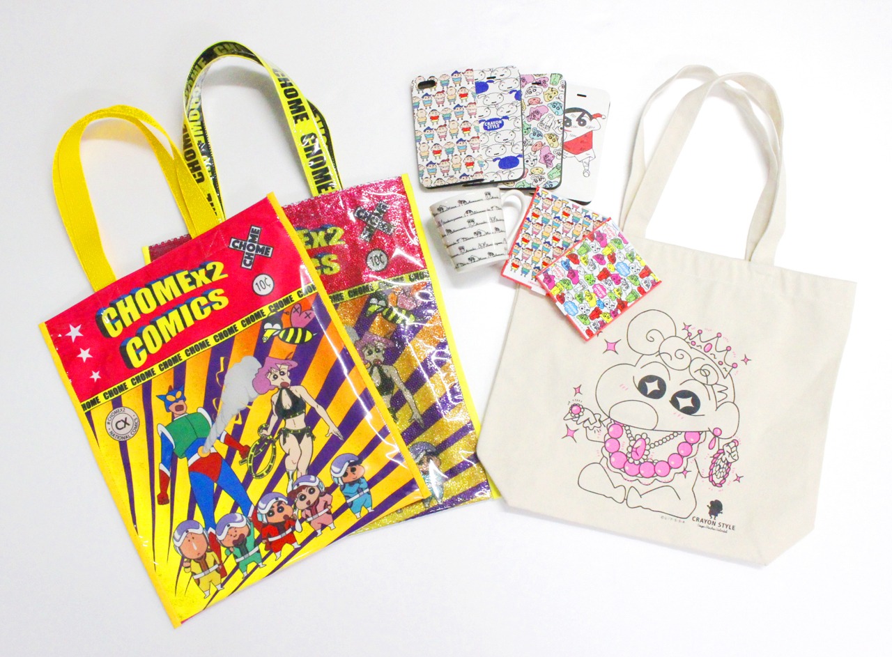 「CRAYON STYLE Dream Bus Stop」の販売アイテム。