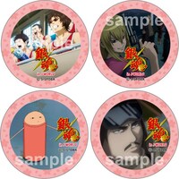 「あんぱんガラポン」の景品で、「ふつうのモブ賞」としてもらえる缶バッジ。