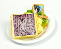 「たまさんたまさんたまさんたまさんたまさんたまさんたまさんたまさんたま○んたまさんたまさんたまさんたまさんたまさんたま○んたまさんたまさんたまさんたまさんたまさんたまさんたまさんたまさんたまさんたまさんたまさんど」