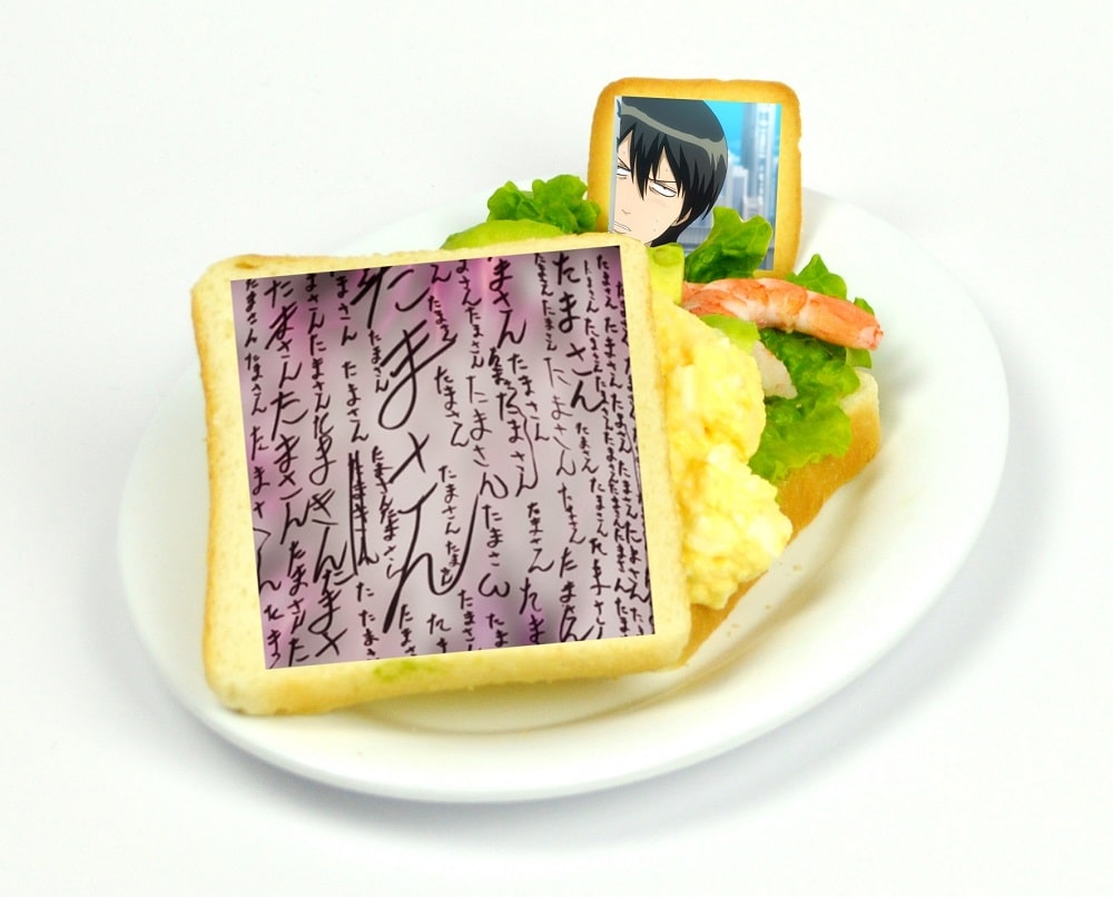 たまさんたまさんたまさんたまさんたまさんたまさんたまさんたまさん 