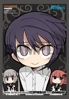 「黒き淀みのヘドロさん」1巻のゲーマーズ特典。