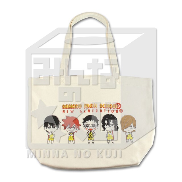 A賞のトートバッグ。