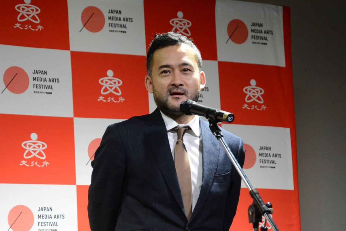 メディア芸術祭で大賞の石塚真一がスピーチ、犬木加奈子も審査の決め手語る