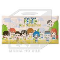 ラストゲット賞のロングクッション。