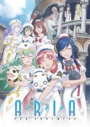 「ARIA The AVVENIRE」ビジュアル (c)2015 天野こずえ／マッグガーデン・ARIAカンパニー (c)2015 Kozue Amano/MAG Garden・ARIAcompany All Rights Reserved