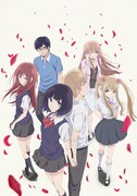 アニメ「クズの本懐」キービジュアル