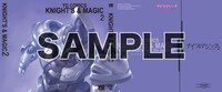 コミカライズ版「ナイツ＆マジック」2巻をメロンブックス各店で購入した人に進呈されるブックカバー。