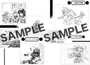 コミカライズ版「ナイツ＆マジック」2巻を、一部店舗除くとらのあな各店で購入した人に進呈されるミニ冊子。