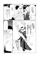 「10歳かあさん」より。