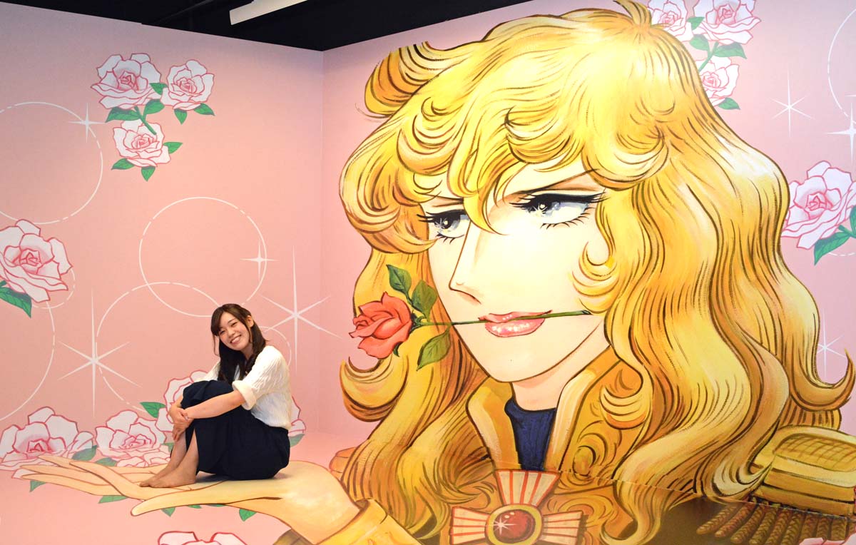 「オスカル様！手のひらで転がして！」 (c)池田理代子プロダクション