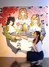 「見つめて！イケメンヒーロー三銃士」 (c)池田理代子プロダクション