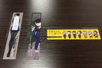 フェア開催店舗にて配布されるしおり。