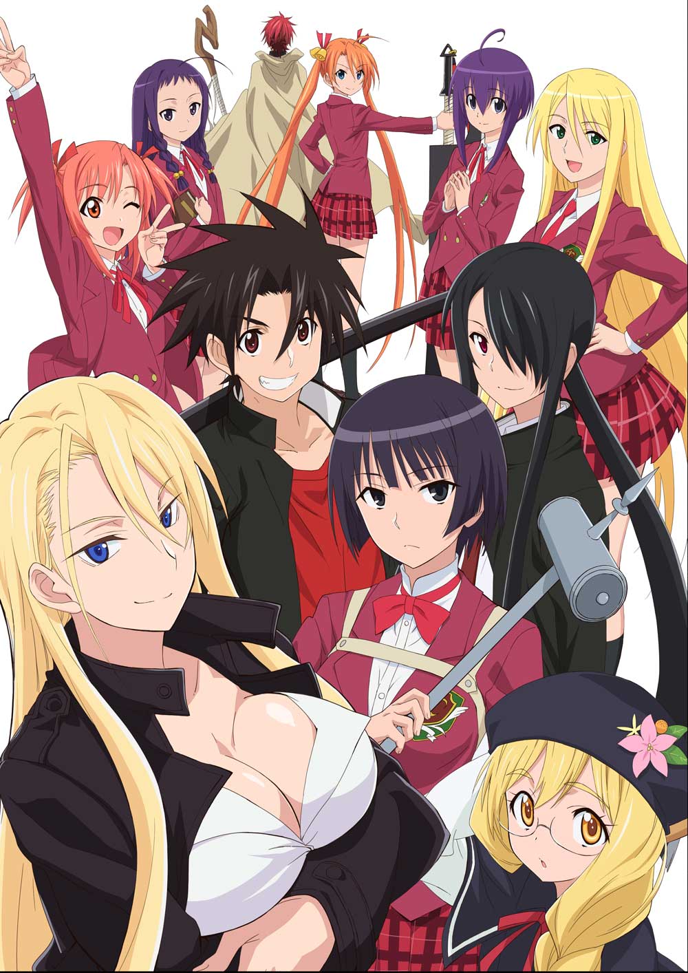 「UQ HOLDER! ～魔法先生ネギま!2～」キービジュアル。