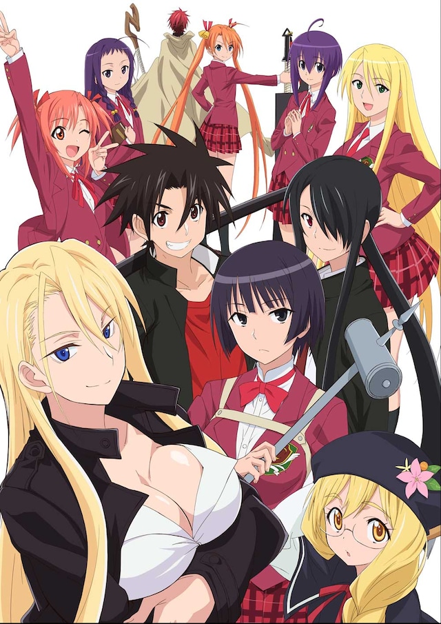 「UQ HOLDER! ～魔法先生ネギま!2～」キービジュアル