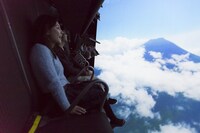 「富士飛行社」