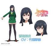 香椎結衣(CV:竹達彩奈)の設定画。