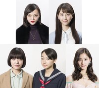 （左上から時計回りに）白川美波役の福島リラ、塚本ひとみ役の松井玲奈、開菜々果役の新木優子、鈴村みどり役の武田玲奈、小林佑希役の我妻三輪子。