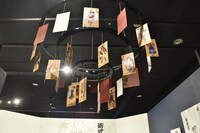 「魔法先生ネギま！」エリアより。