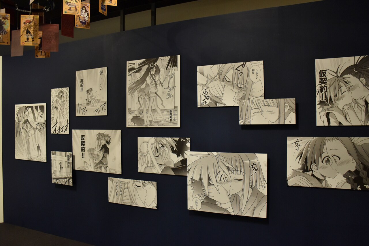 赤松健　原画展　キャンバスアート　キャンパスアート 2025年最新】赤松健原画展の人気アイテム - メルカリ