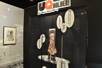 「UQ HOLDER! ～魔法先生ネギま！2～」エリアの入り口。