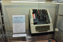 「UQ HOLDER! ～魔法先生ネギま！2～ アニメ化記念 赤松健原画展」より。