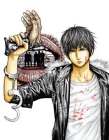 「ゼウスの手」のイラスト。