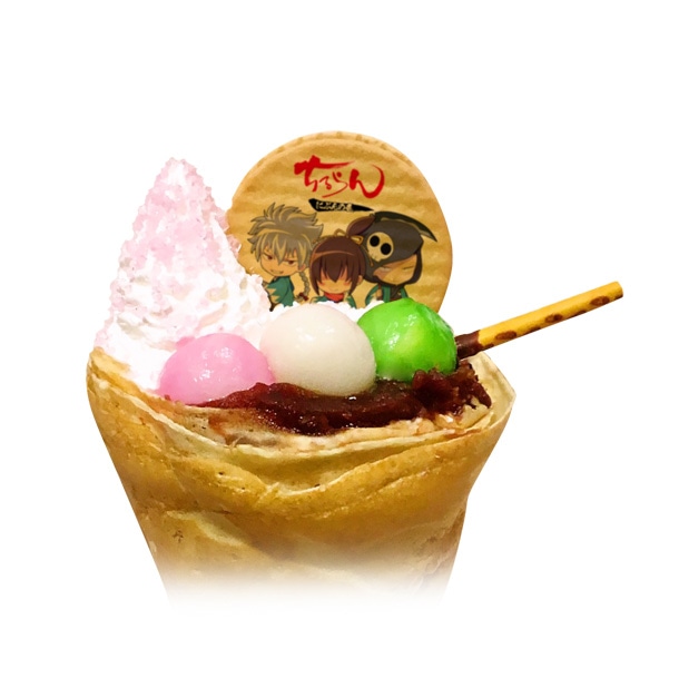 「隊士達の休息（おやつ）キャラクレ！ -お団子-」