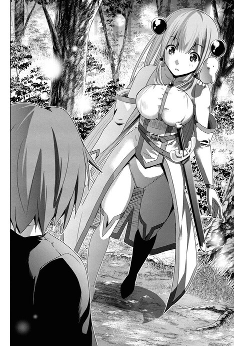 「パラレルパラダイス」第1話より。