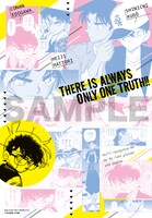 「Wヒーローズクリアファイル」