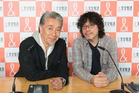 高田純次と浦沢直樹。