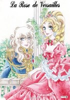 「池袋ベルサイユのばらカフェ」ビジュアル