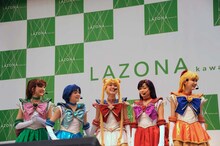 「『美少女戦士セーラームーン』-Amour Eternal-」DVD発売記念イベントの様子。