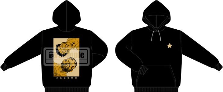 「ebtenDXパック+パーカーセット」に付属するパーカー。