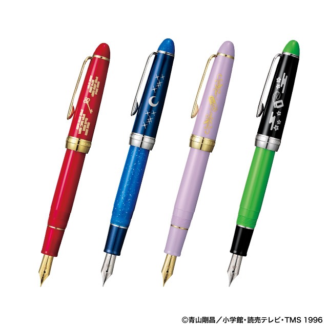 「名探偵コナン×セーラー万年筆 オフィシャル万年筆 特製インク付きセット」
