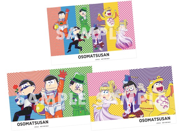 公開1週目の特典となるポケットティッシュケース。