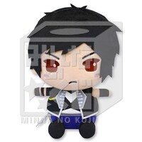 C賞の「ボイスぬいぐるみ～金城剛士～」。